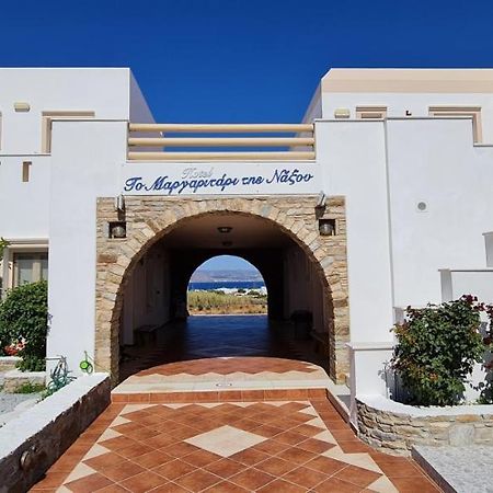 Margaritari Hotel Agia Anna (Naxos) Exterior foto