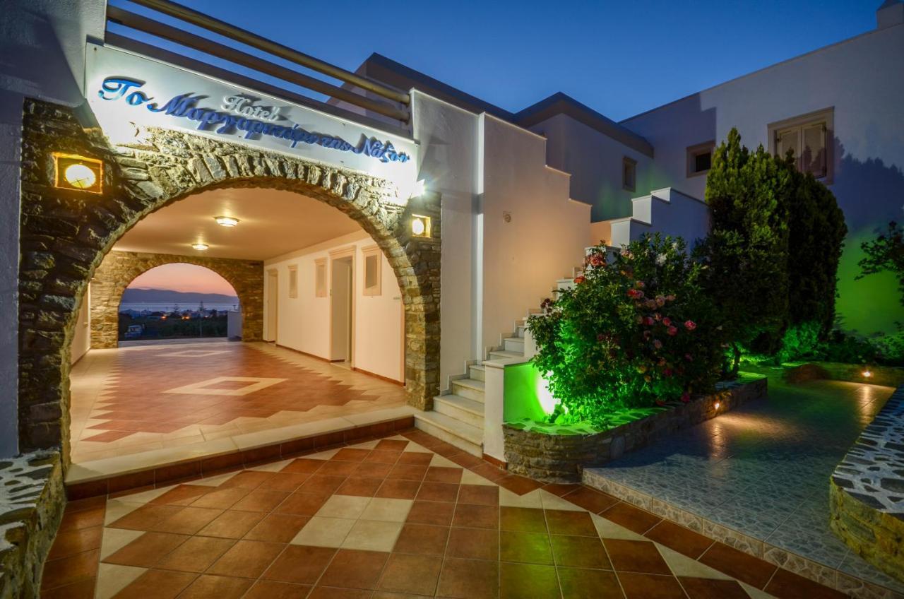 Margaritari Hotel Agia Anna (Naxos) Exterior foto